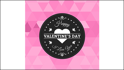 Valentine