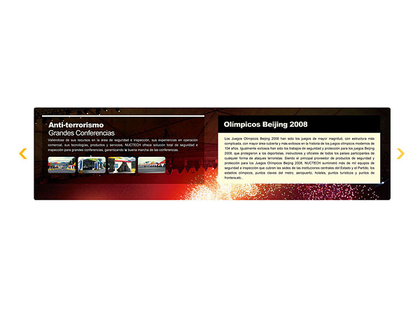 Home Focus big picture code download (flash + js)