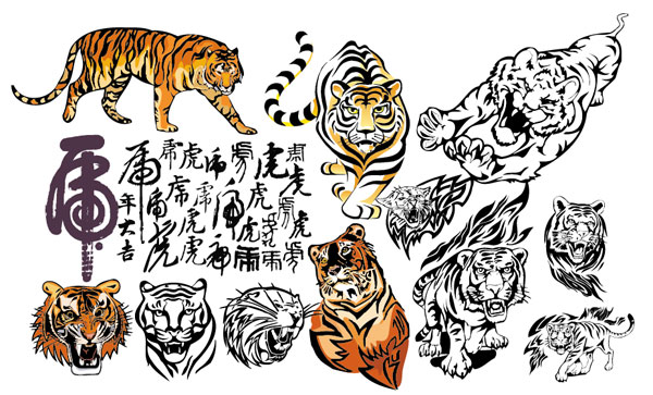 Tiger, Tiger 2010 vector
