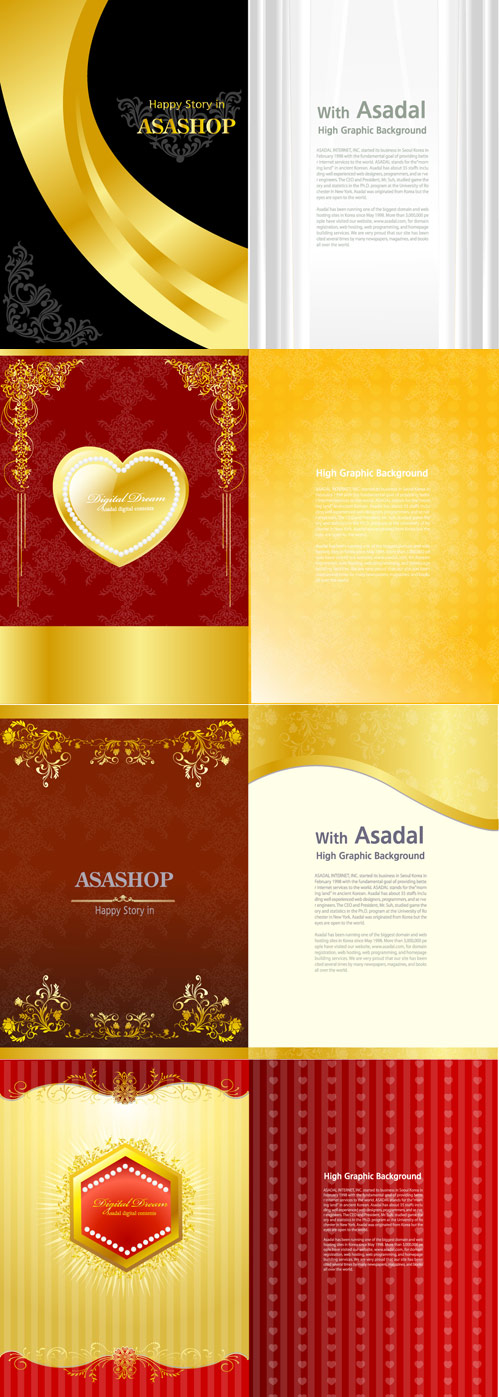 Valentine's Day greeting card template vector