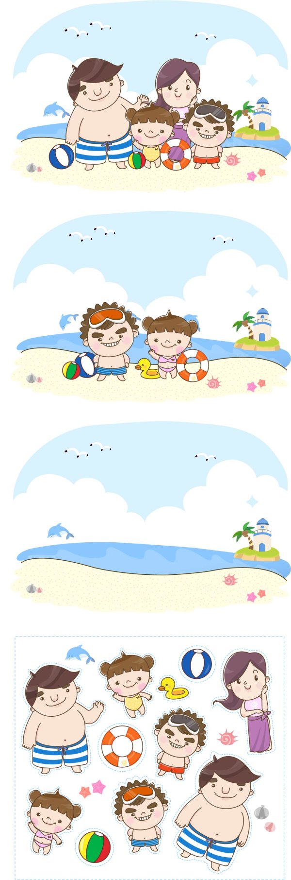 Family to the beach to play Vector