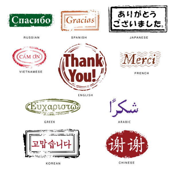 Fine thank you seal 01 - vector
