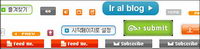 Gif button utility and other decorative series