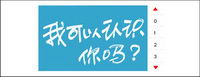 flash + xml ad code (4 Figure swap)
