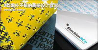 A good book to appreciate the design