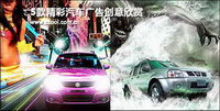 brilliant car ad ideas