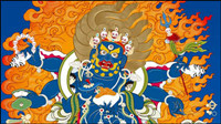 Yamantaka vector material