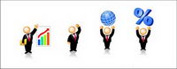 Business Person of the icon image of the vector material