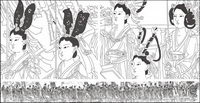 Volume 87 immortals vector