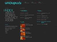 unouplus