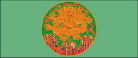 Chinese classical radio-logo