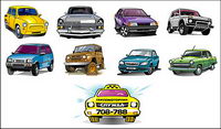 Vector beautiful cars-3