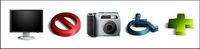 512x512 large three-dimensional computer icon png