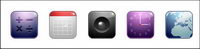 Special iphone phone icon png