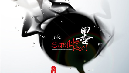 Ink musical elements 02 - vector material
