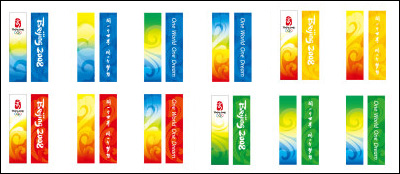 Olympic flag