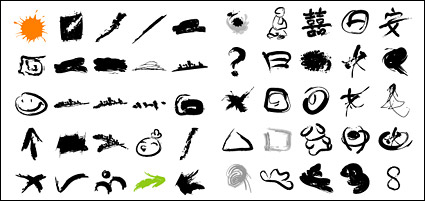 the ink Vector-2
